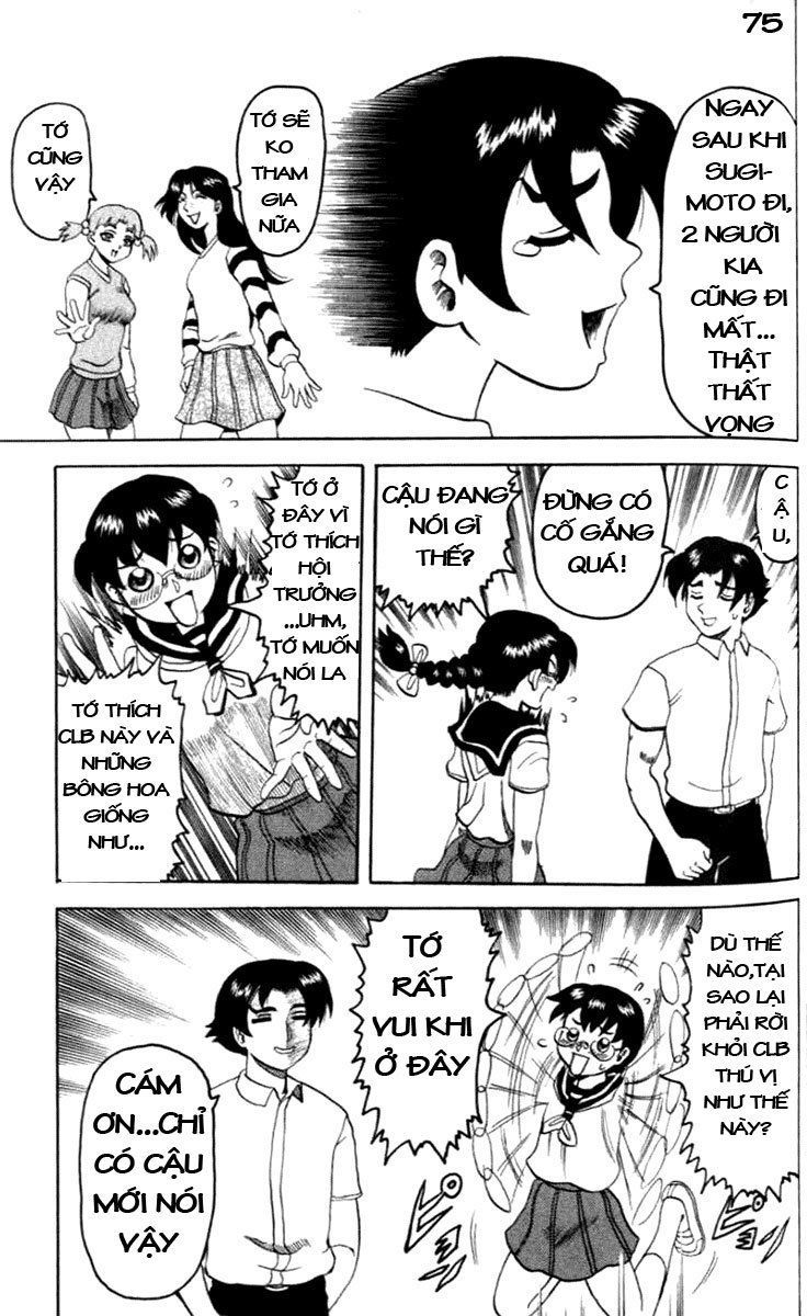 tatakae! ryōzanpaku shijō saikyō no deshi chapter 19 3