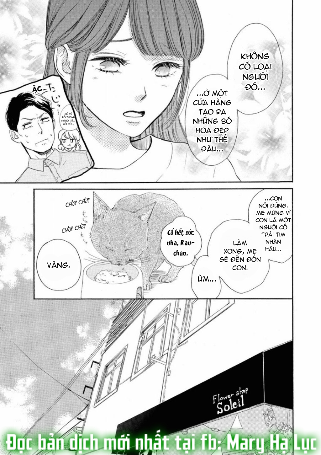 vẻ đẹp mĩ miều của ran-san chapter 7.1 14