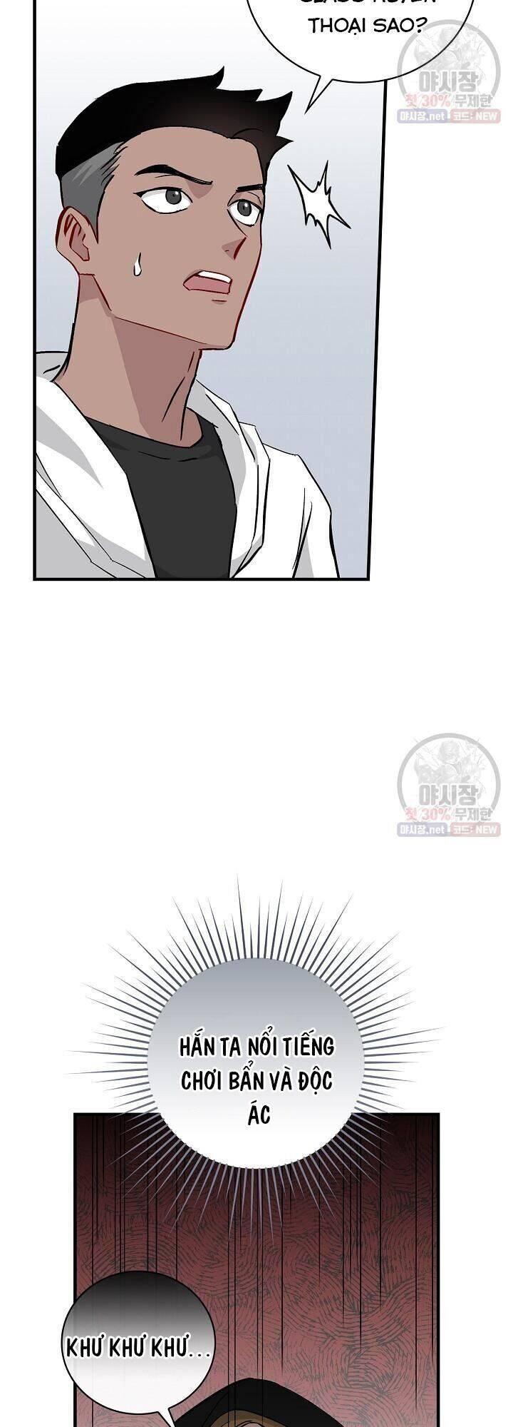 tôi lên cấp chỉ bằng cách ăn chapter 60 34