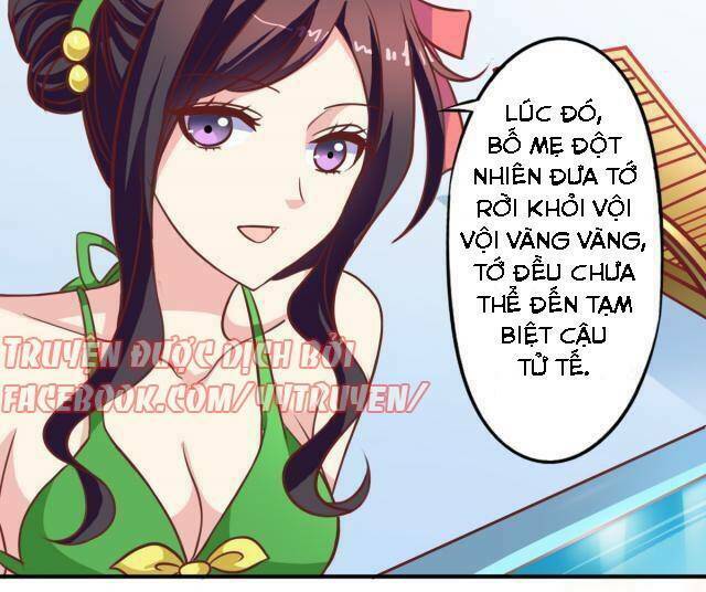 ngư thần đích nhân thả ta đi chapter 22 5