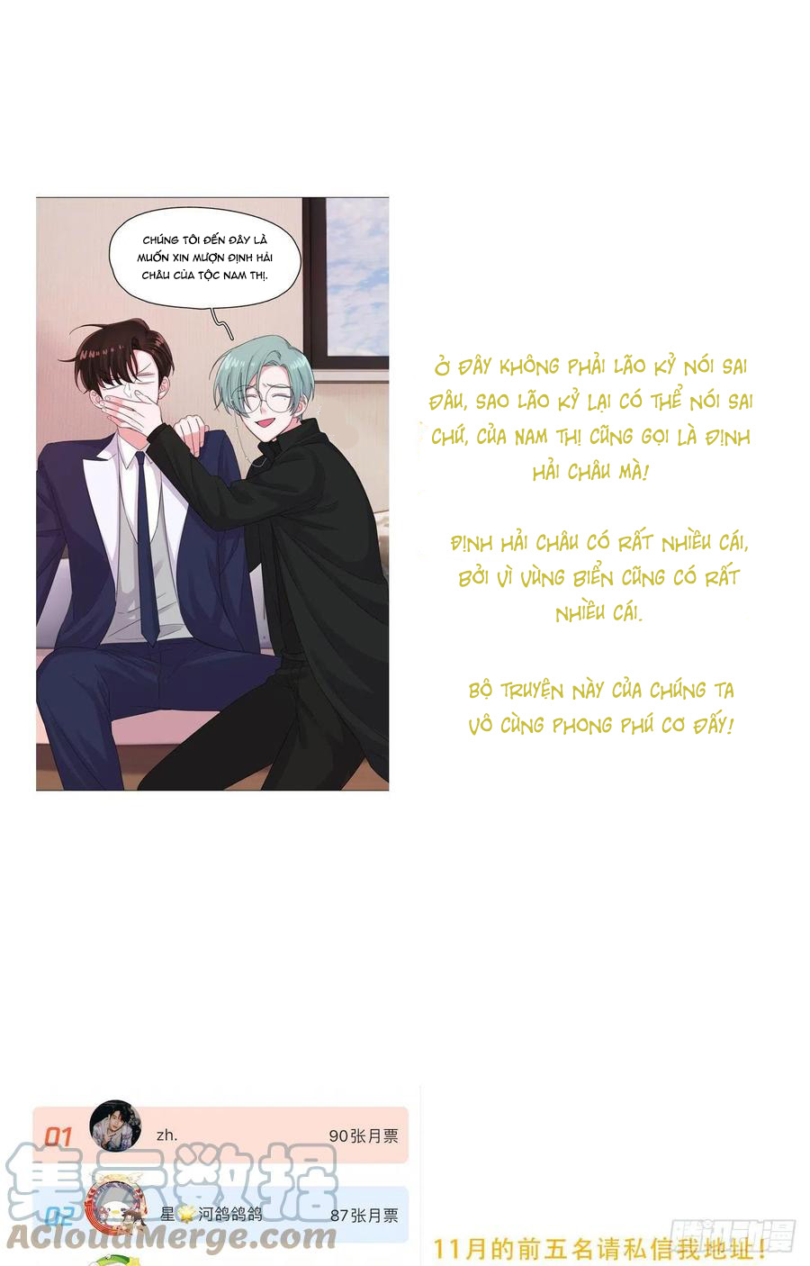 nhất hoàng cửu công thập nhị thê chapter 53 38