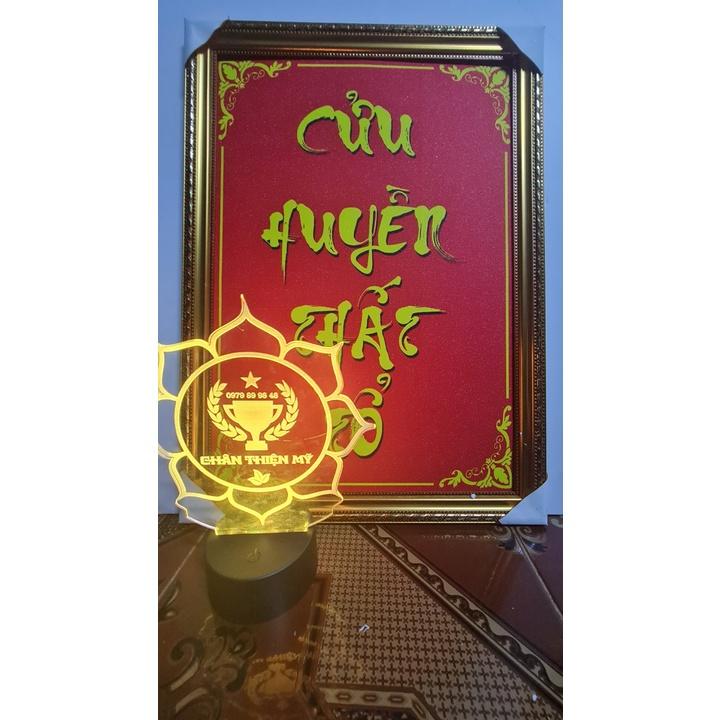 Bài vị Cửu Huyền Thất Tổ