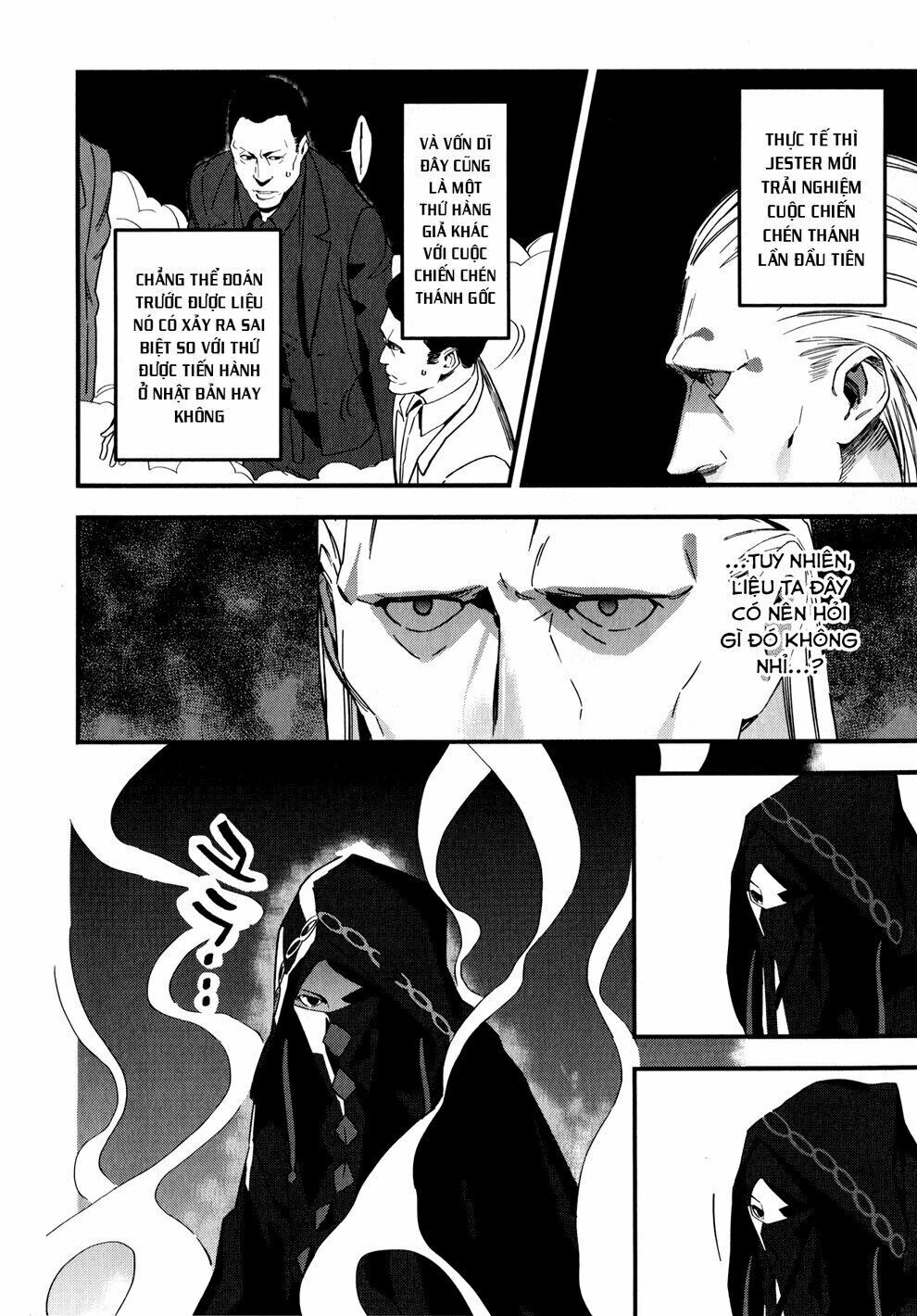 fate/strange fake chapter 3.1 10