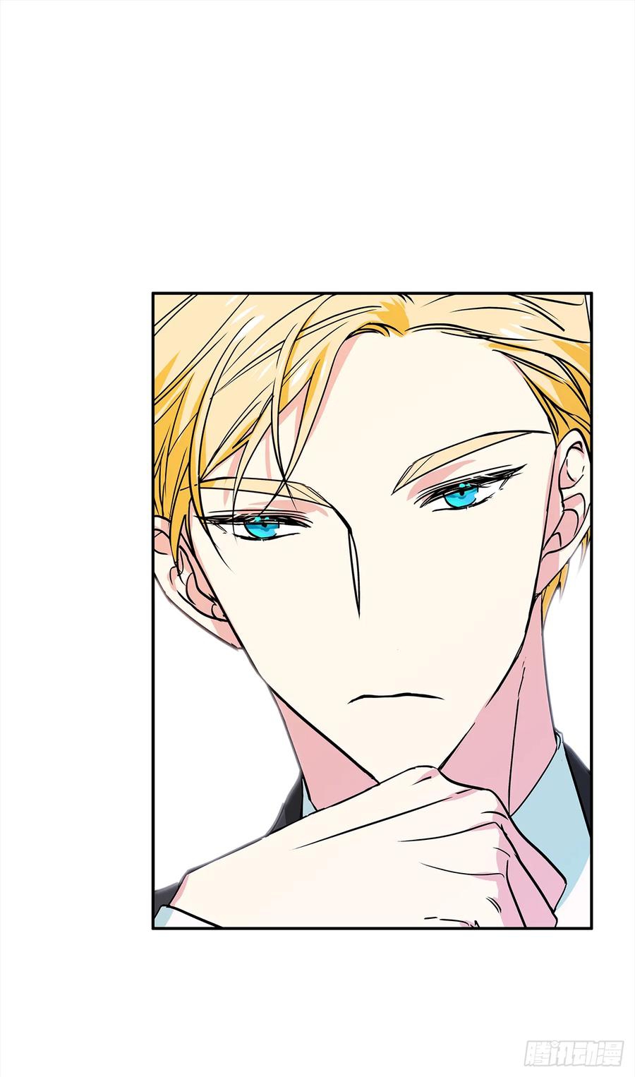 nam nô bộc xinh đẹp của tôi chapter 19 26