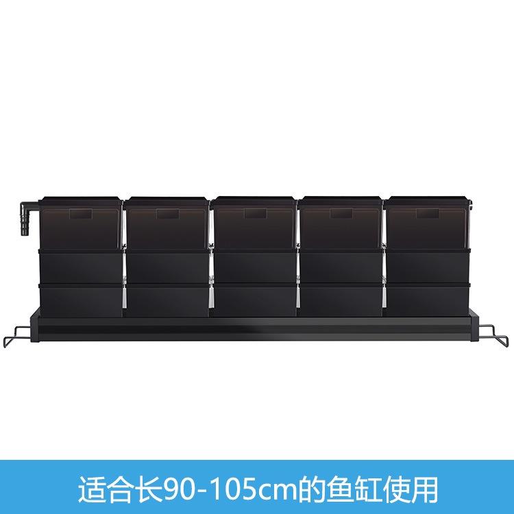 Bộ lọc dàn mưa thế hệ mới cho bể 90-100cm - phụ kiện cá cảnh-shopleo