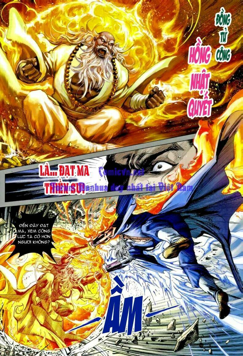 vương phong lôi 1 chapter 7 6