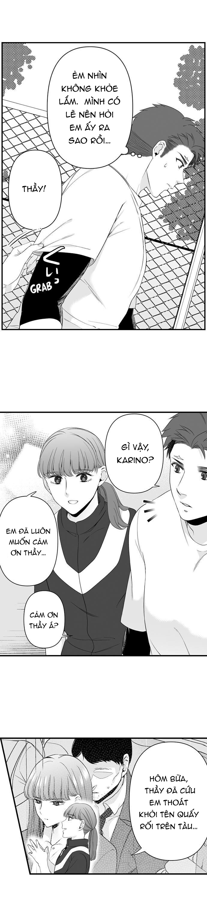 tôi muốn trở thành con mồi của anh ấy (full) chapter 23.1 9