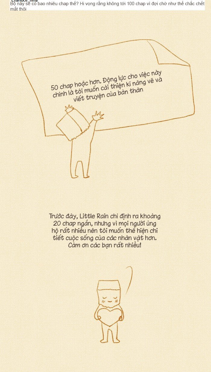 little rain chapter 14.5 16