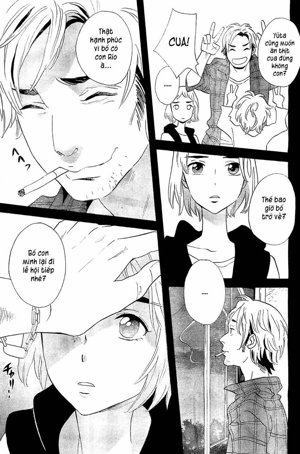 kamisama ga uso o tsuku. chapter 4 6