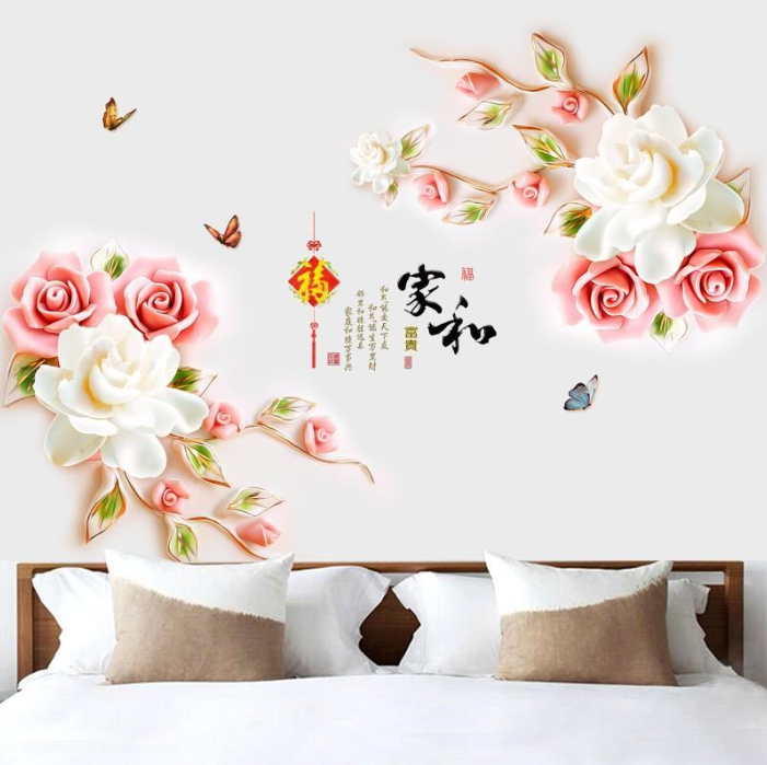 Decal trang trí tường - Hoa Hồng 3D chữ Gia Hòa sang trọng