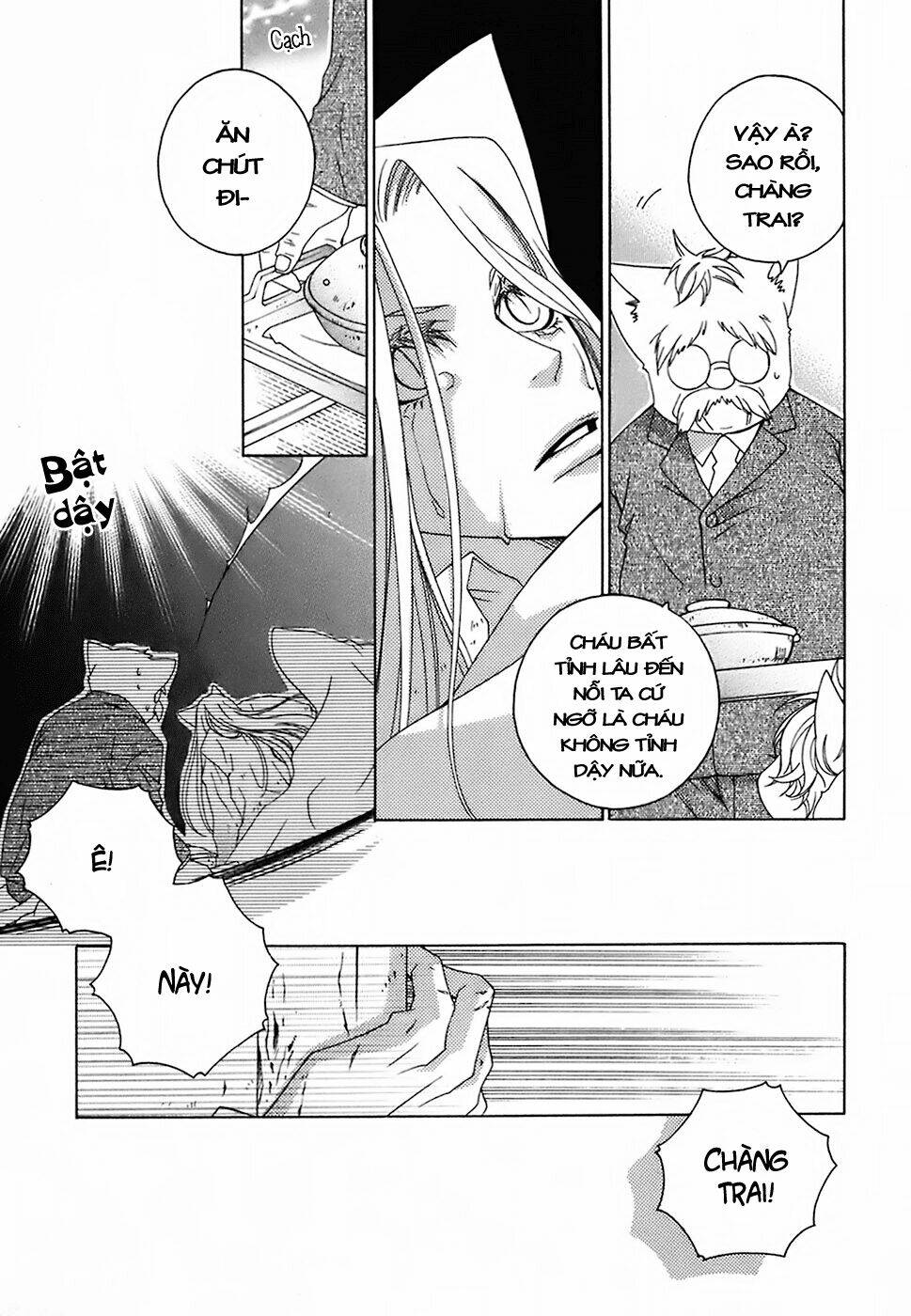 gakkou no sensei chapter 10 20