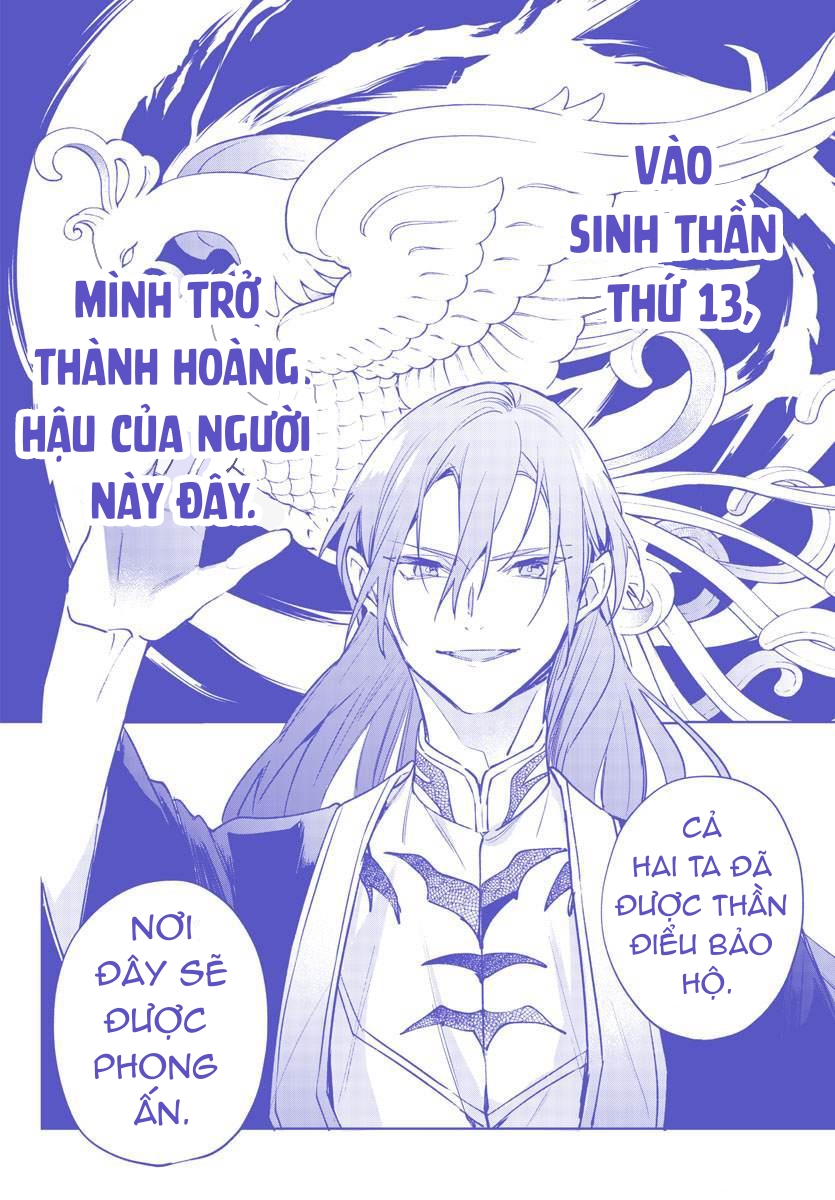 vào ngày sinh nhật thứ 13 tôi trở thành hoàng hậu chapter 3.1 1