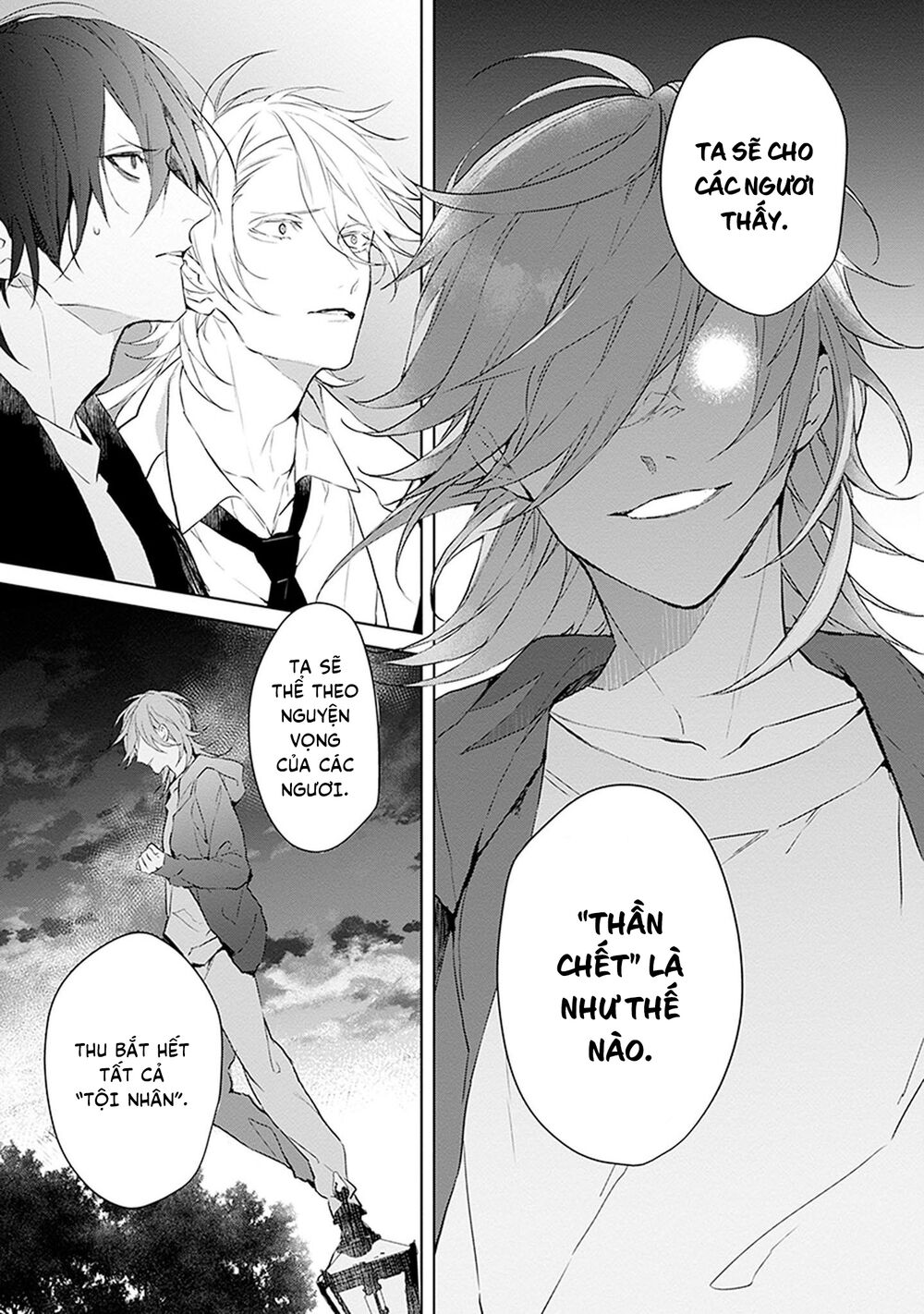 ballad x opera chapter 21 5