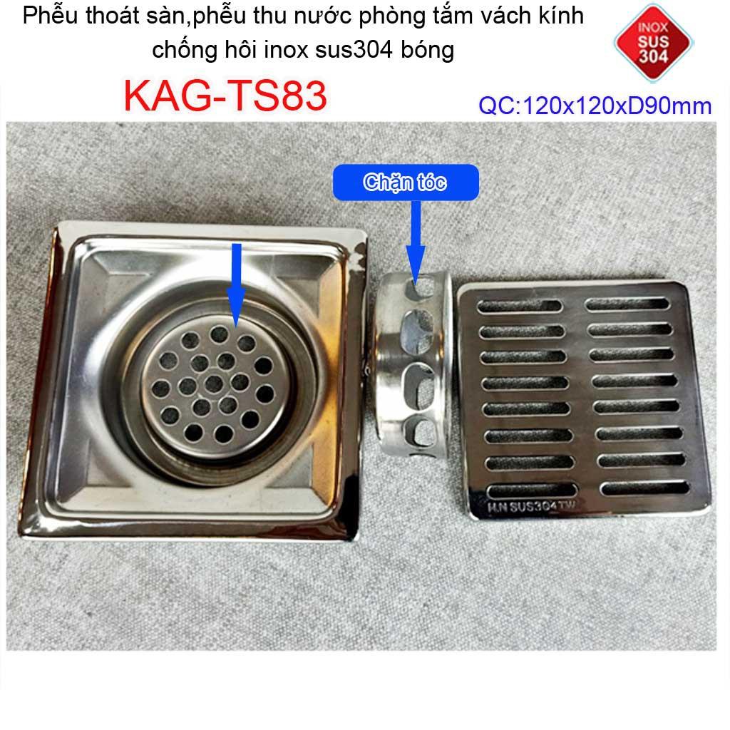 Phễu thoát sàn 12x12cm KAG-TS83 inox 304 ga thoát sàn12x12cm cho ống 90mm, thoát sàn mặt sọc thoát nhanh chặn tóc