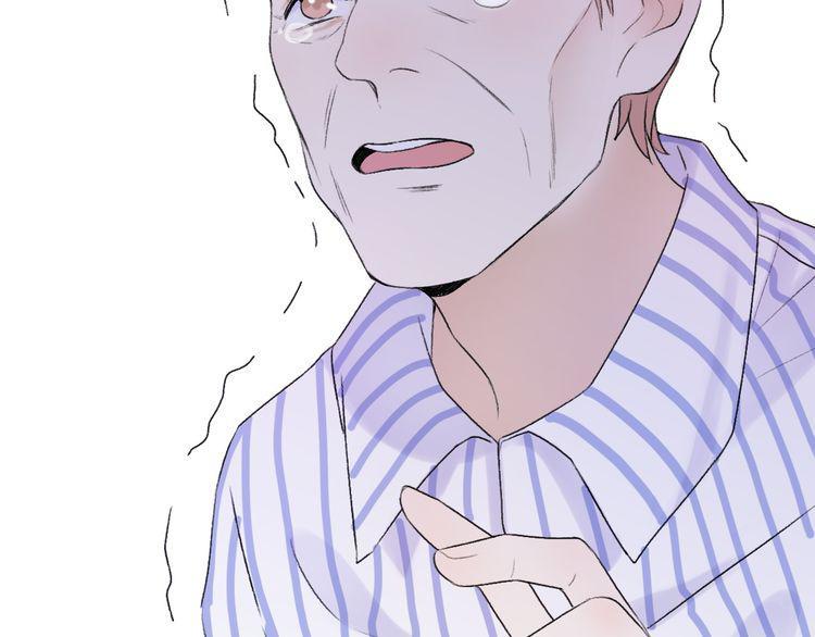 cuộc chiến tình yêu chapter 38 124