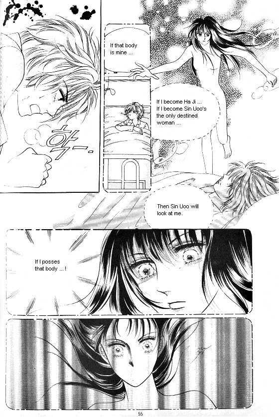 hot blooded woman chapter 58 24