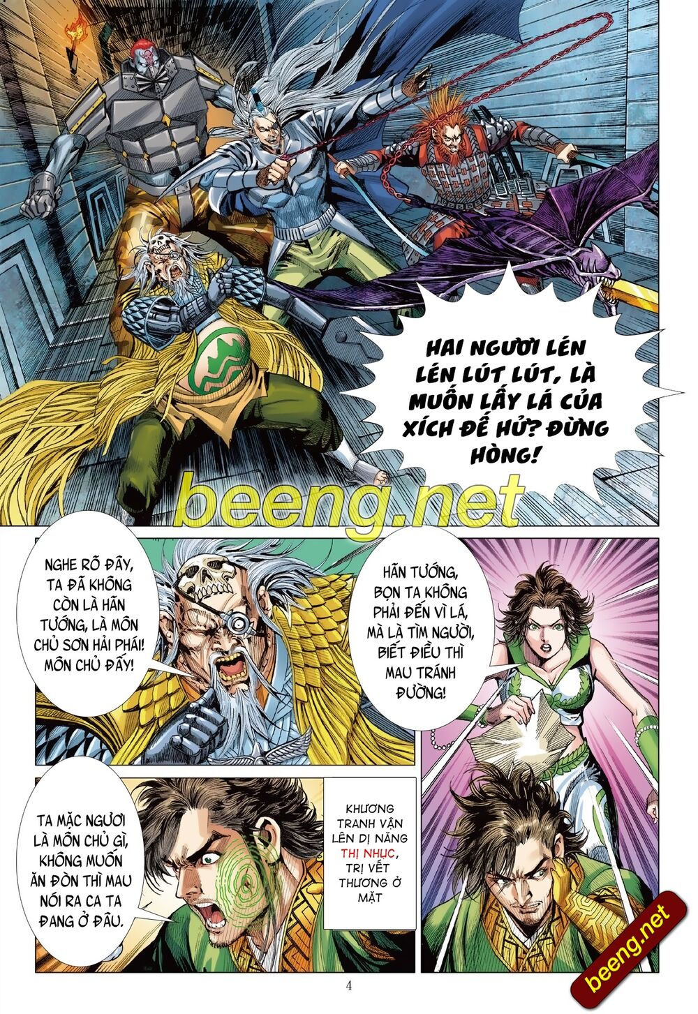 sơn hải kinh truyện chapter 214 4