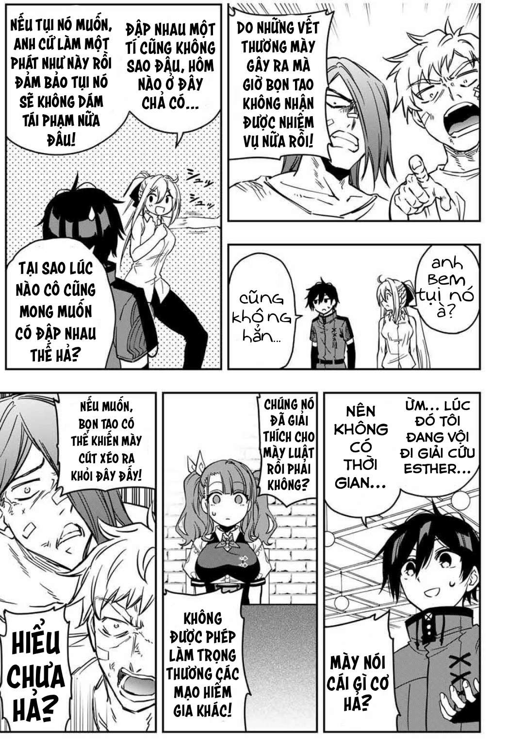 rettou hito no maken tsukai: sukiruboudo wo kushi shite saikyou ni itaru chapter 32 4