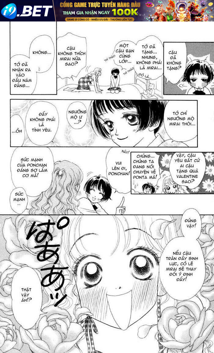 guru guru ponchan chapter 8 10