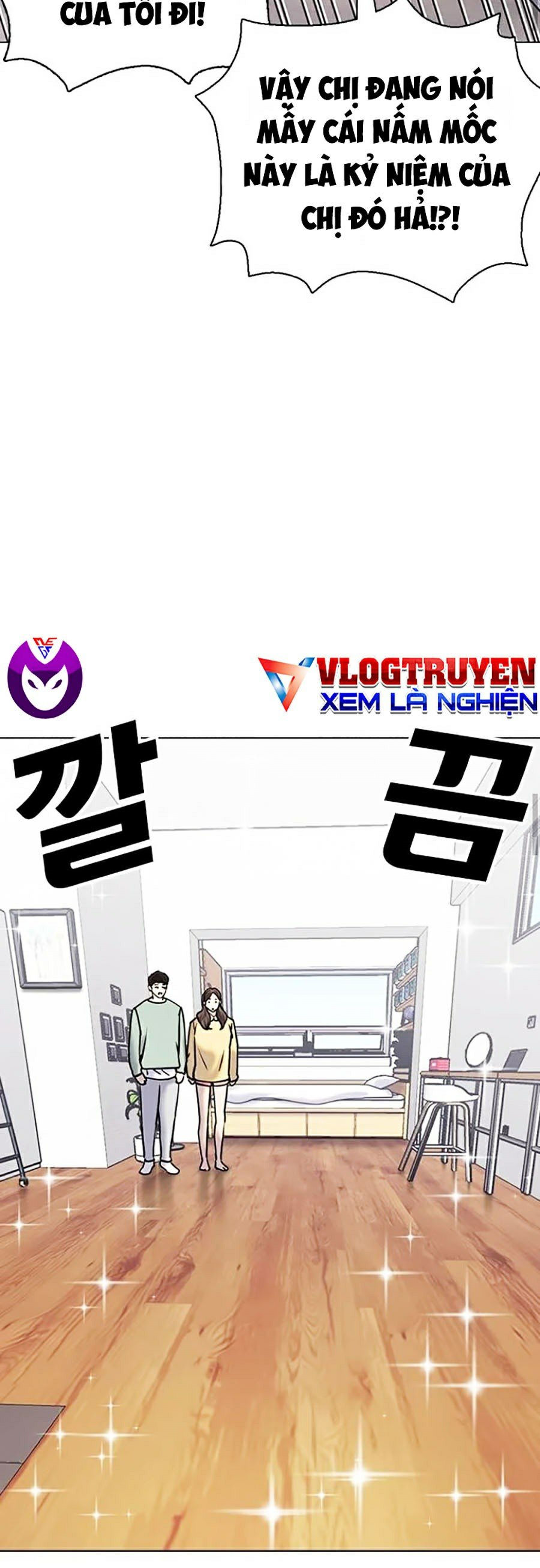 nhật ký khát vọng chapter 12 59