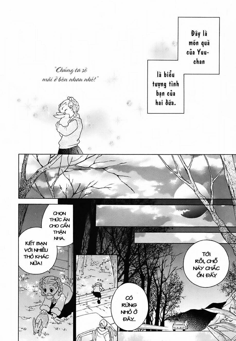 gakkou no sensei chapter 16 23