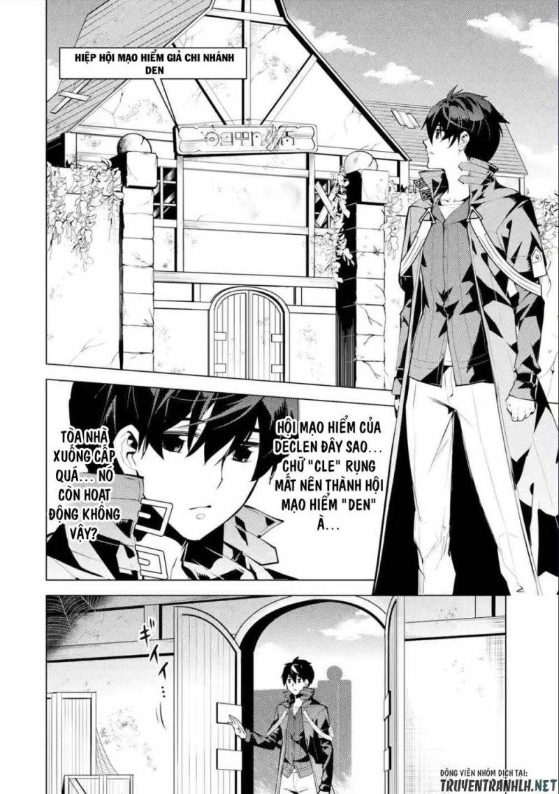 tensei kenja no isekai raifu ~ daini no shokugyo wo ete, sekai saikyou ni narimashita~ chapter 46.1 14