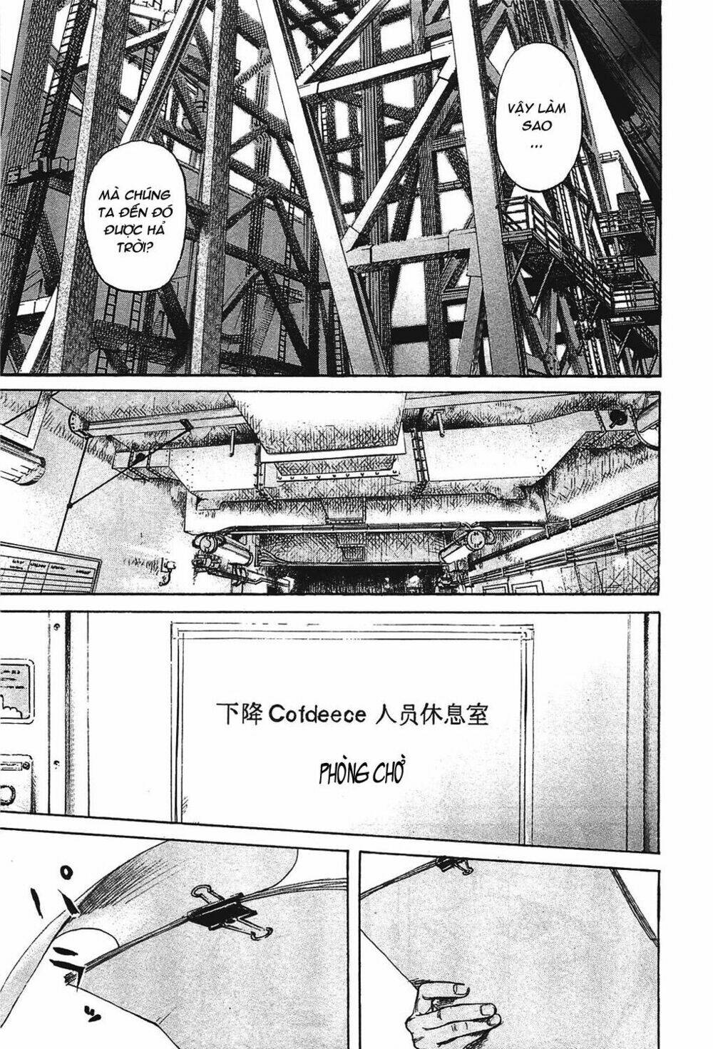 6000 the deep sea of madness chapter 1 21