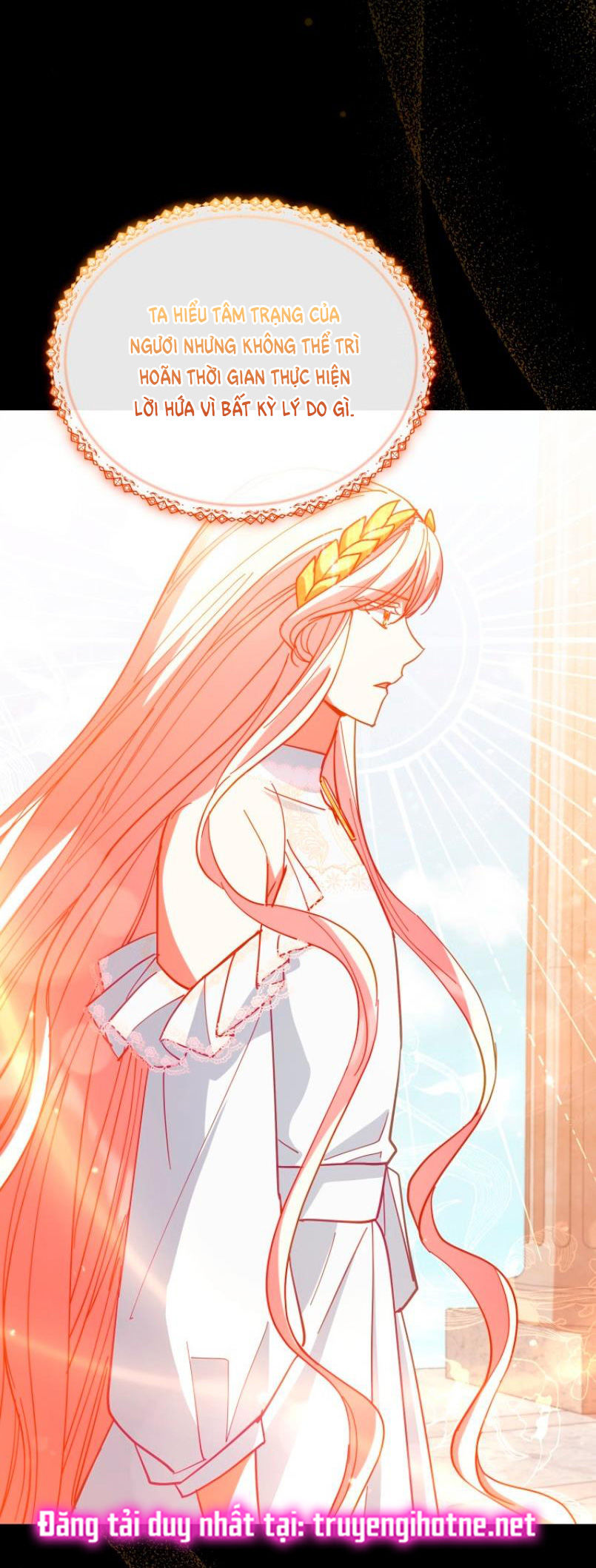 quý cô không thể tiếp cận chapter 82.2 4