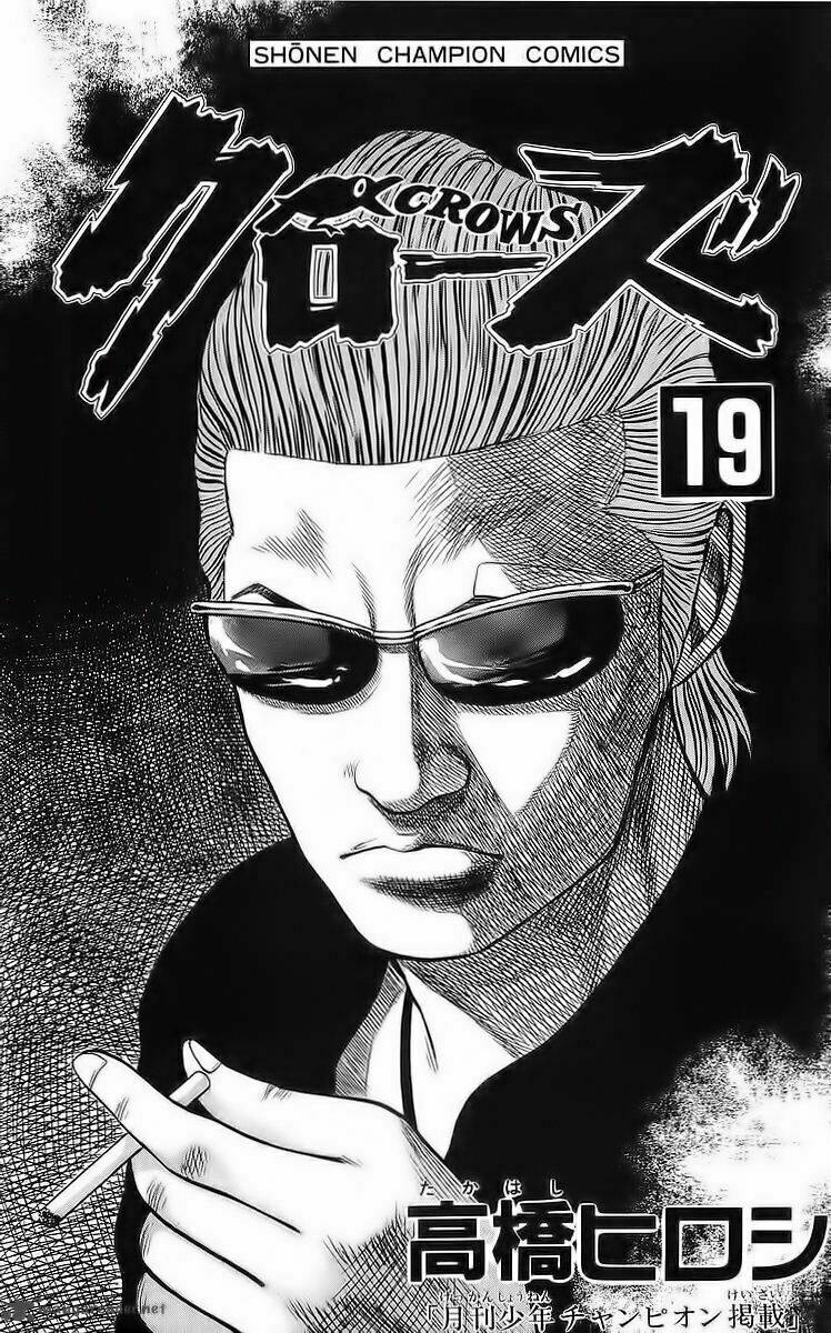 crows chapter 65 1