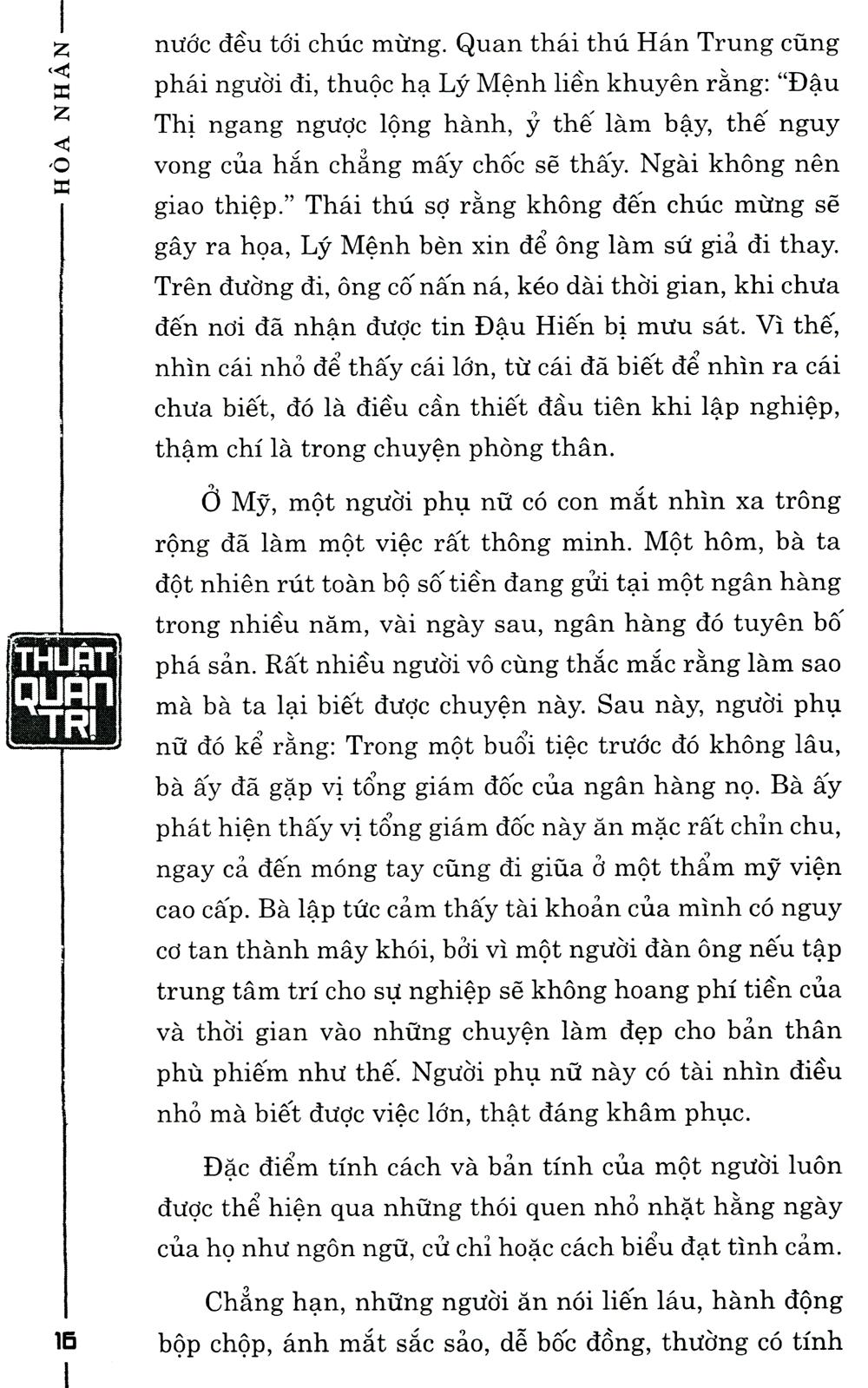 Tứ Thư Lãnh Đạo - Thuật Quản Trị (Tái Bản)