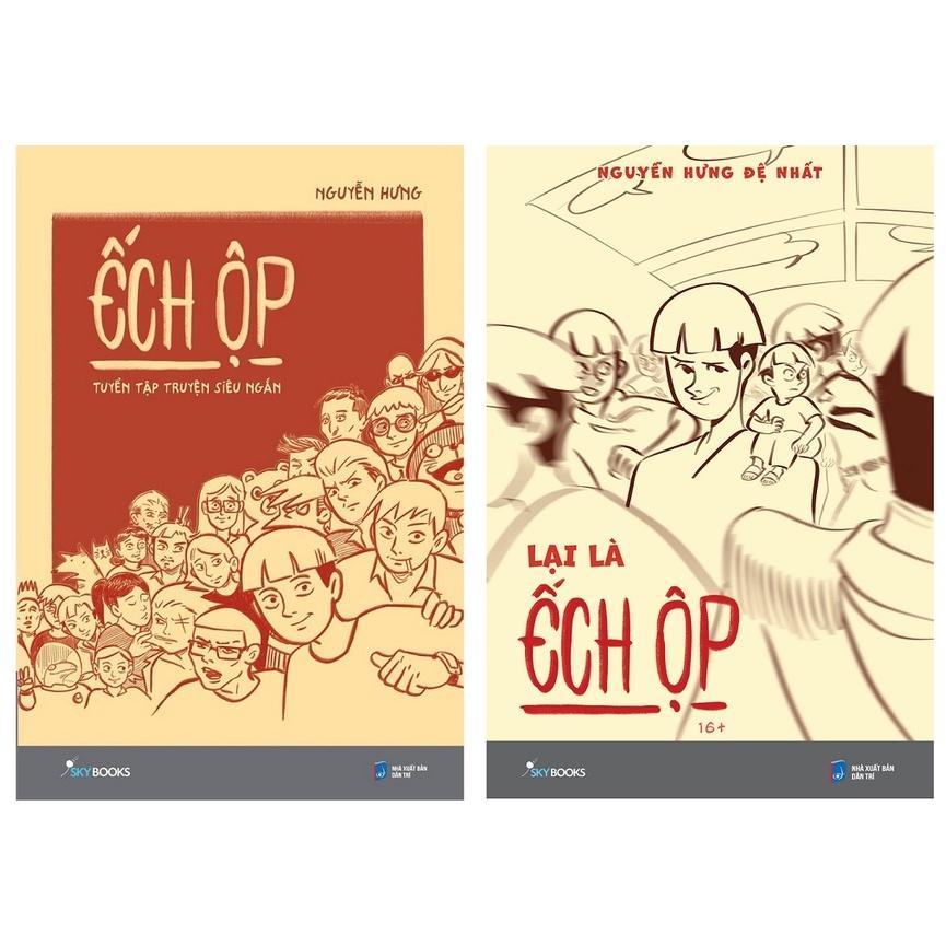 Sách Combo Ếch Ộp - Bản Quyền
