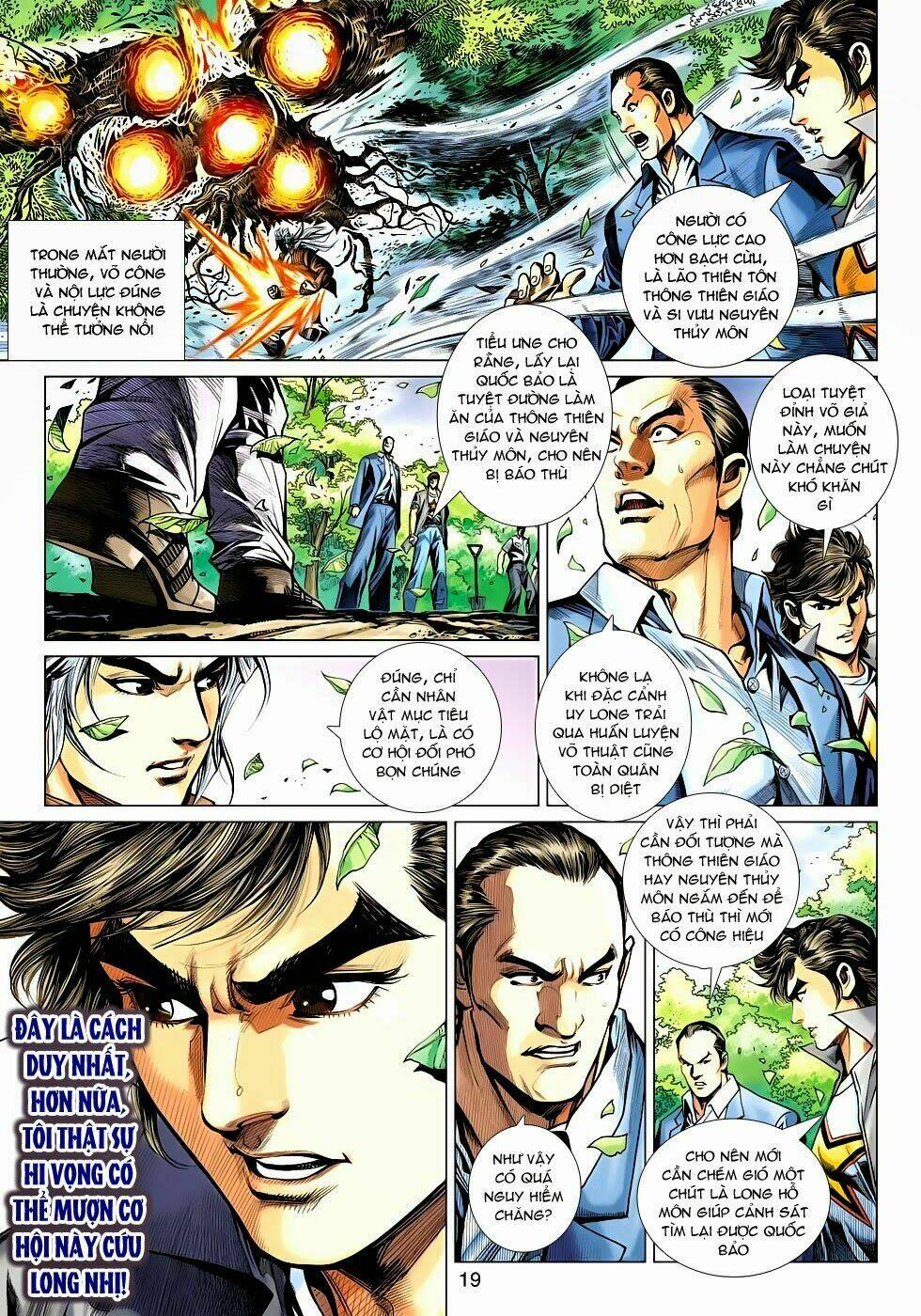 tân tác long hổ môn chapter 487 18