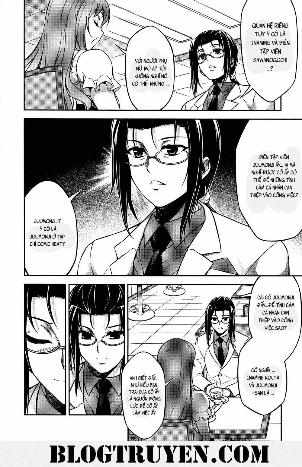 koimoku chapter 18.1 18