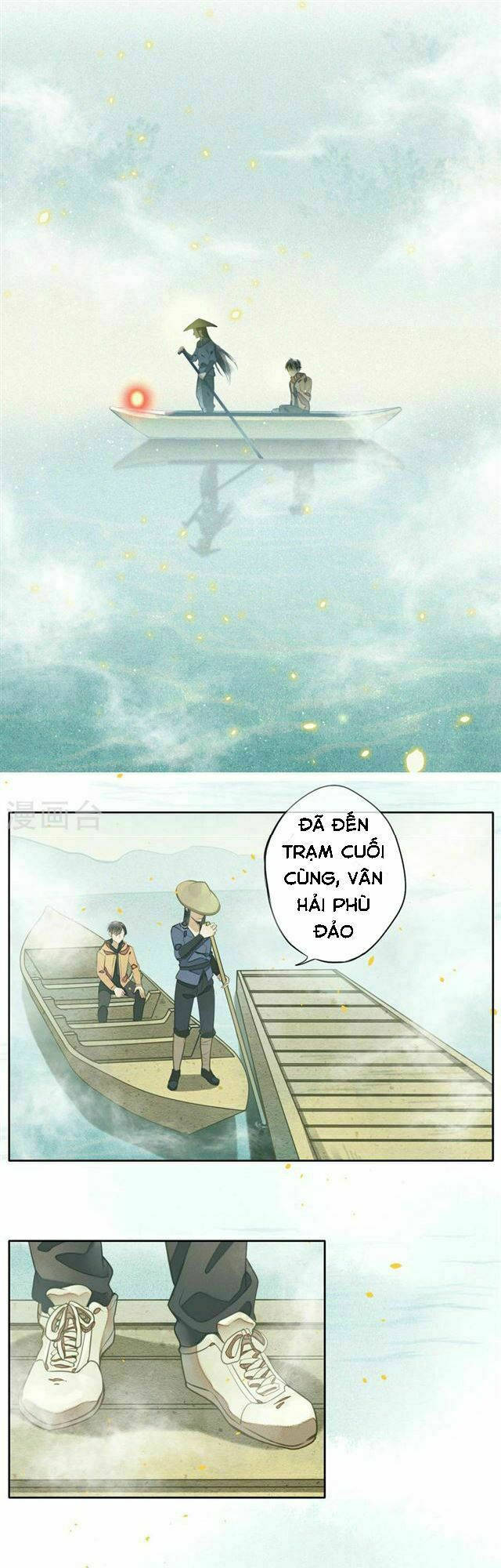 đêm ảo mộng cực lạc chapter 8 10