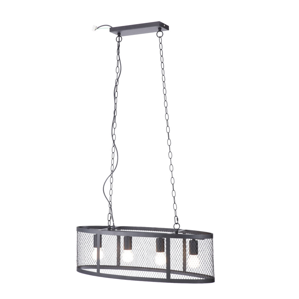 Đèn thả trần trang trí ROKSIDA 4 bóng, chao lưới và dây treo bằng kim loại | Index Living Mall - Phân phối độc quyền tại Việt Nam