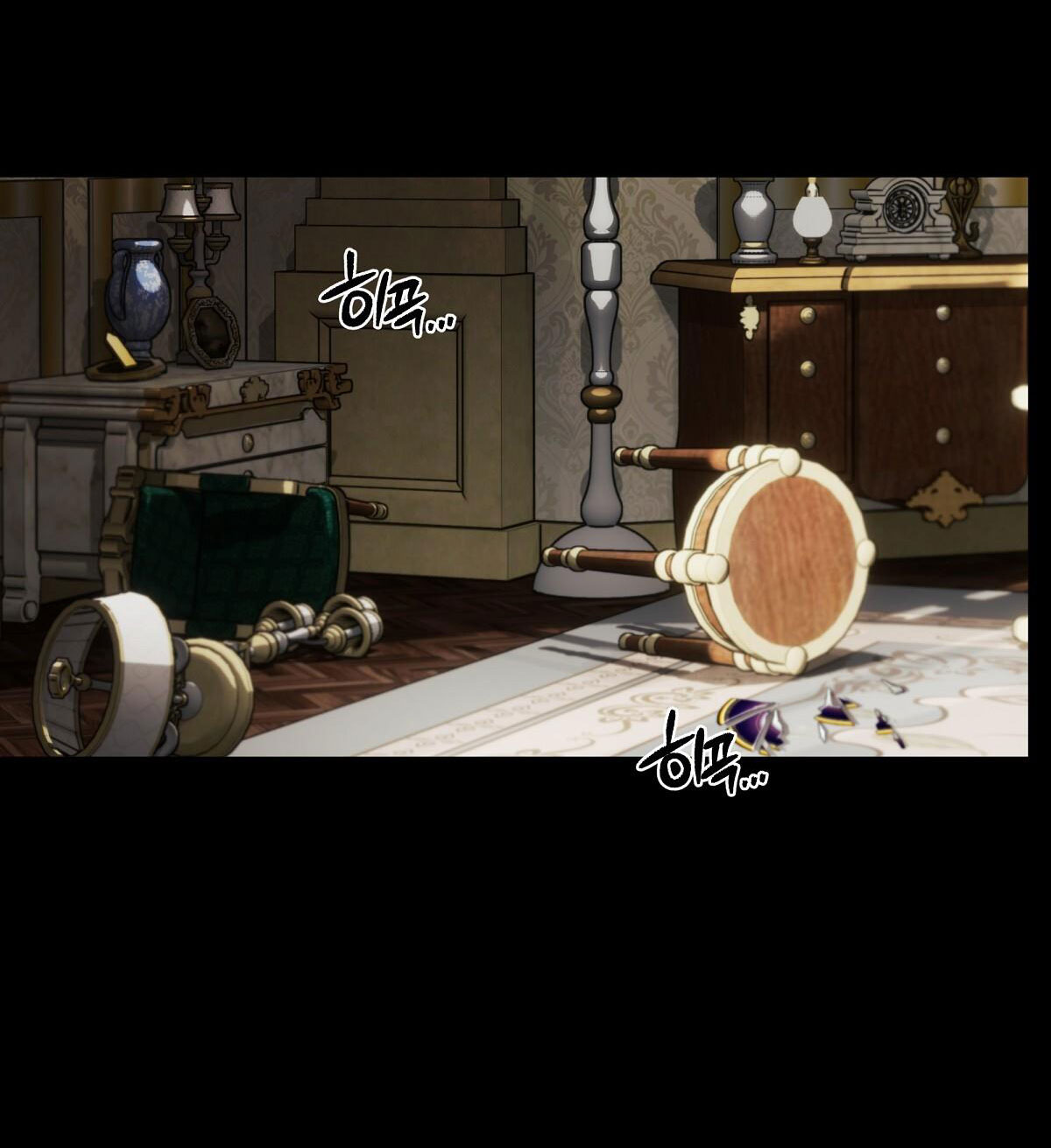 bánh xe của charlotte chapter 27.1 5