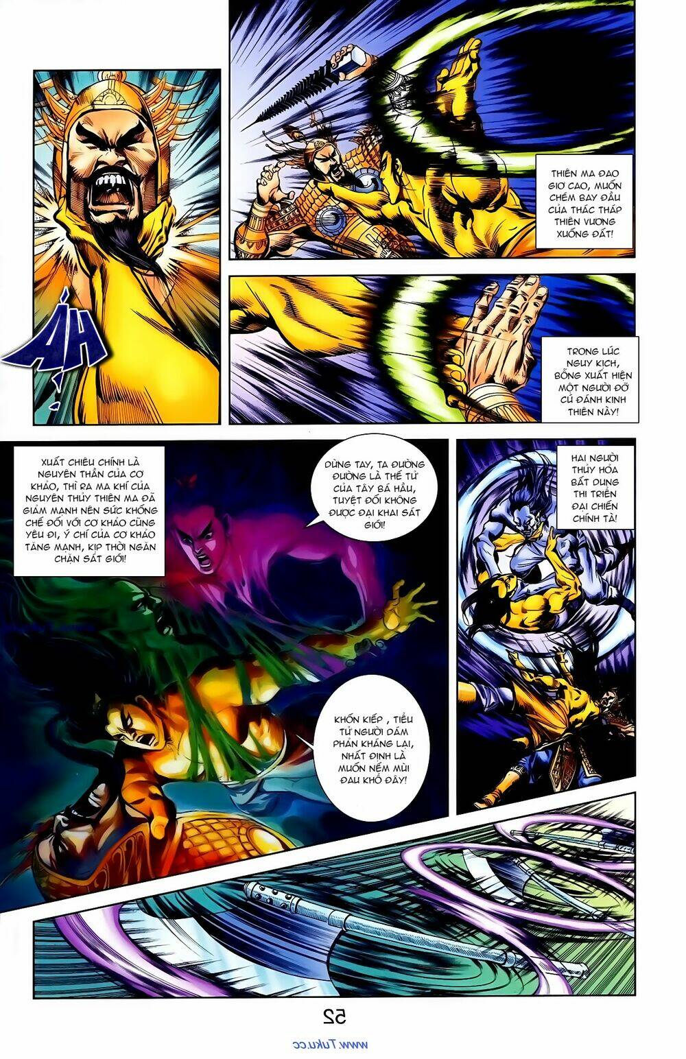 thiên tử truyền kỳ 1 - cơ phát khai chu bản chapter 103 26