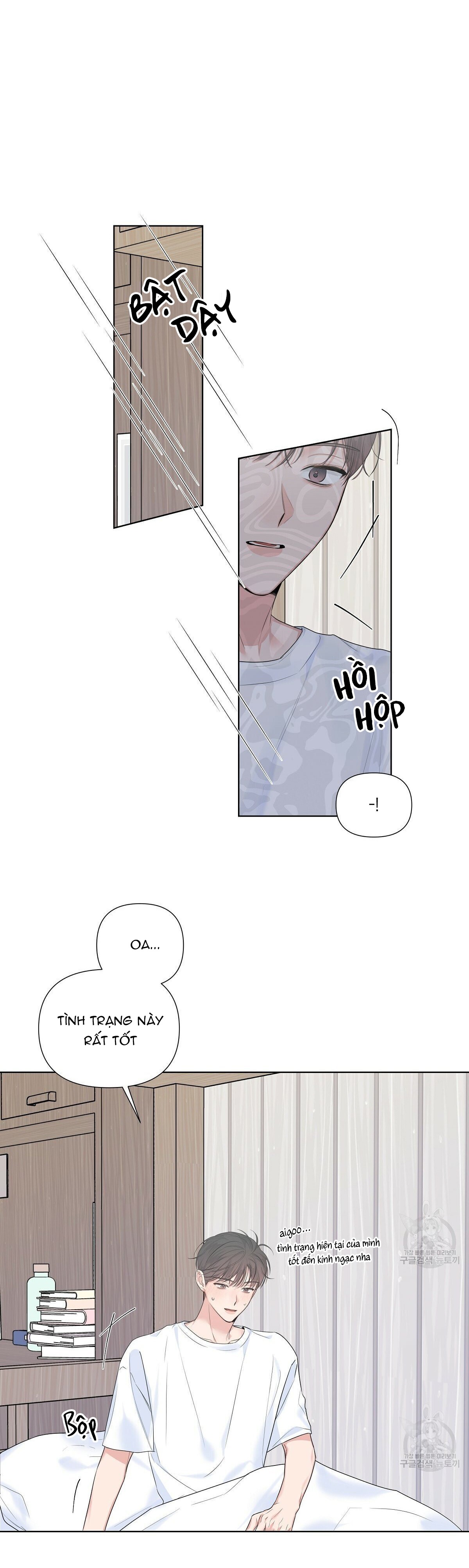 đừng bận tâm darling chapter 20 33