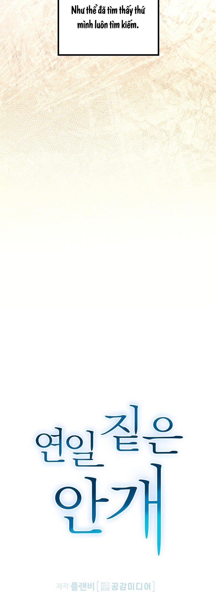 sương mù dày đặc chapter 16 8