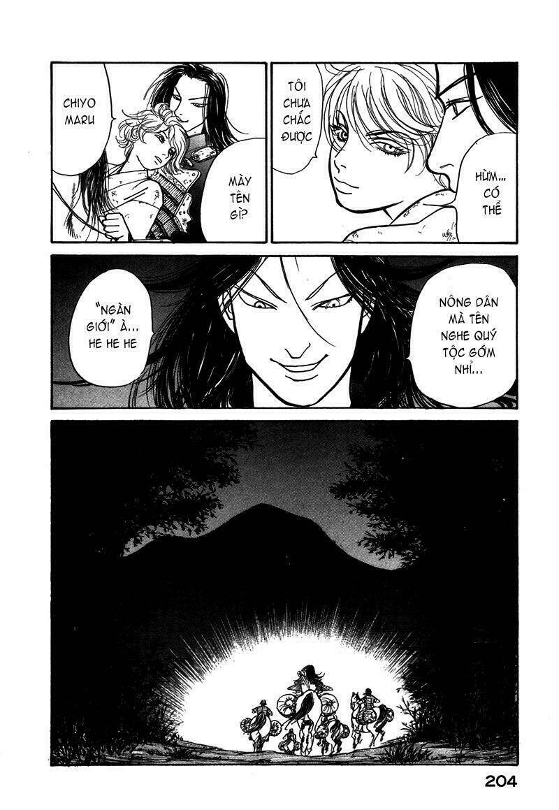 fushigi na shounen chapter 3.1 33