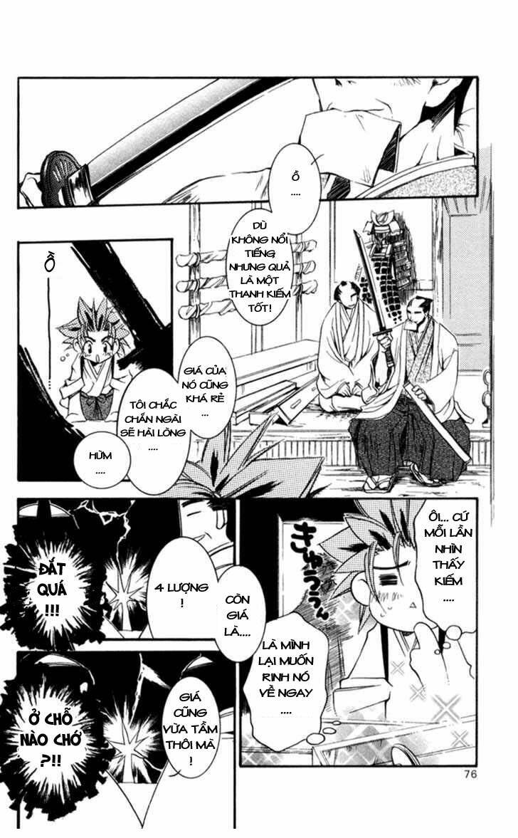 shinsengumi imon peace maker chapter 12 11
