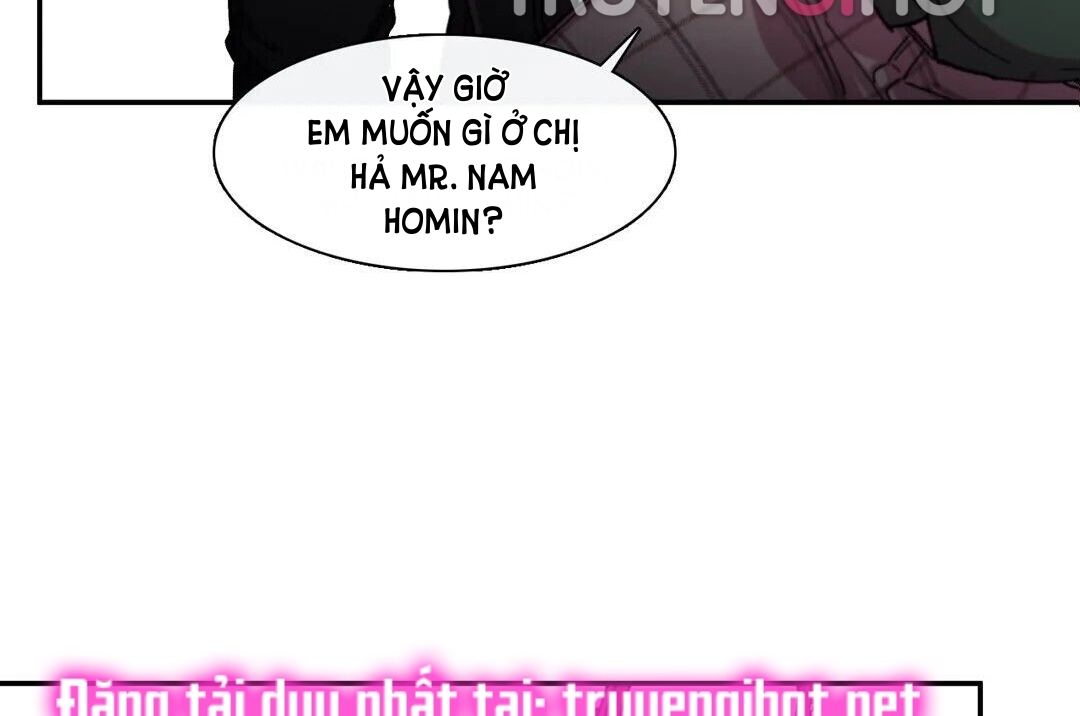 s flower chapter 67.1 3