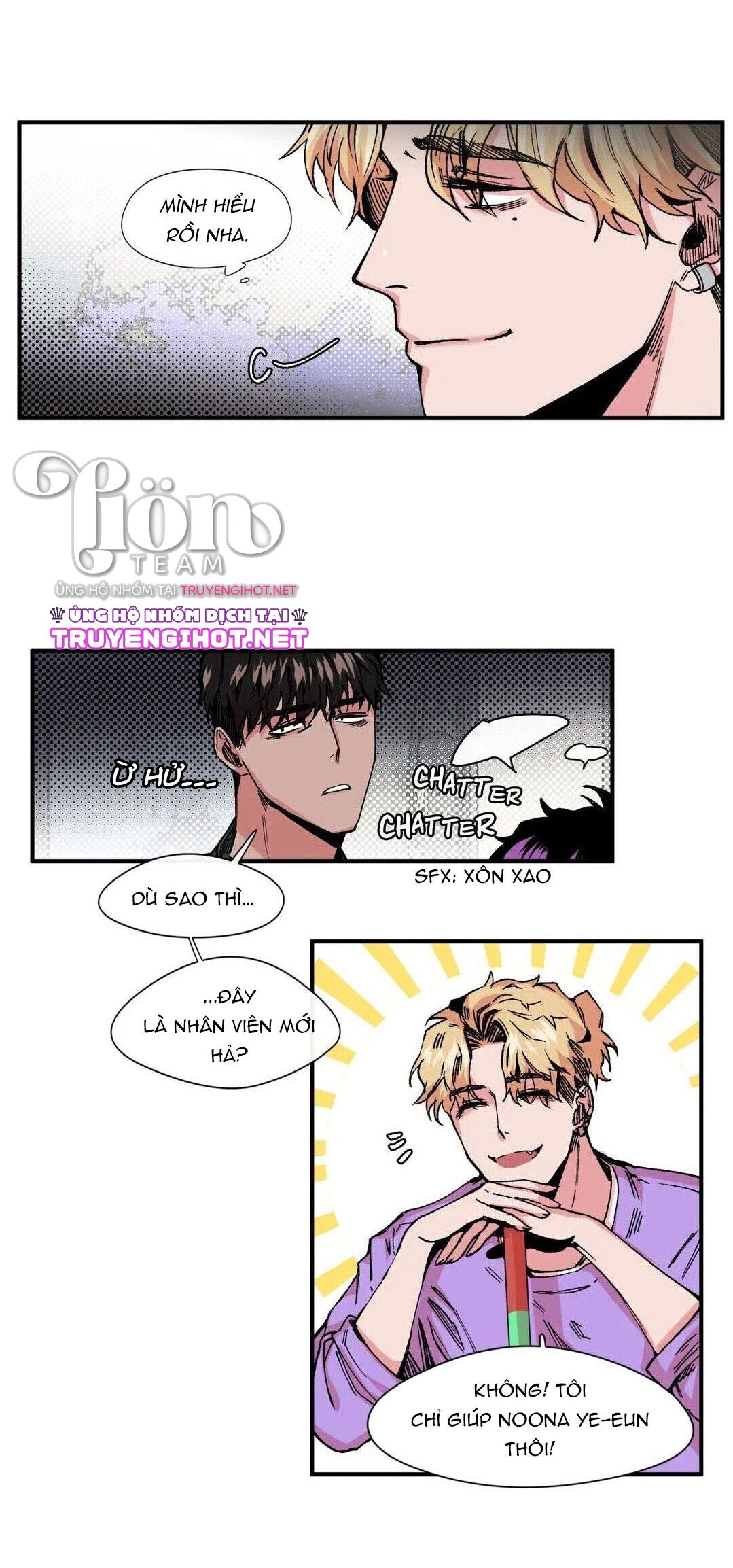 s flower chapter 6.1 13