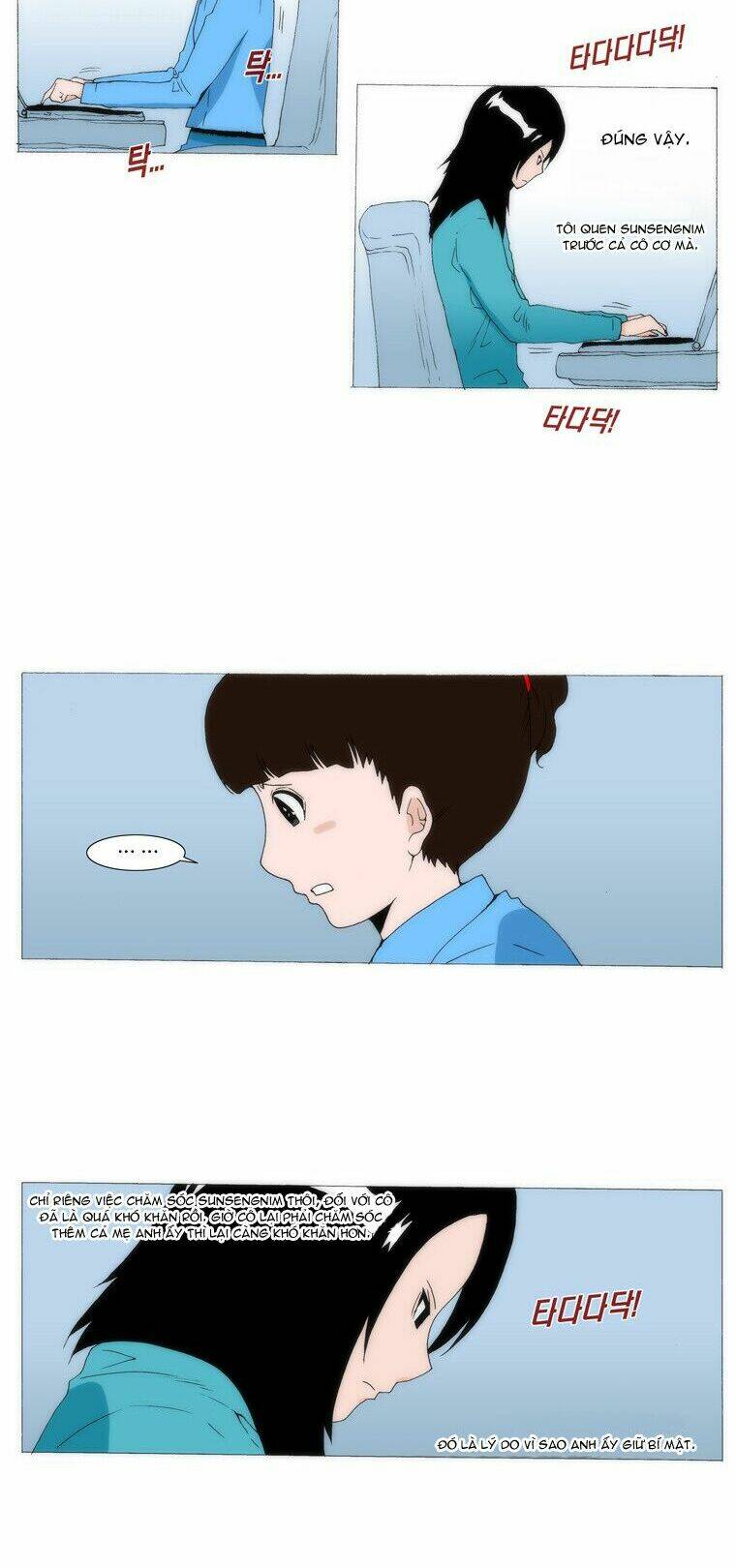 can't see can't hear but love chapter 32 5