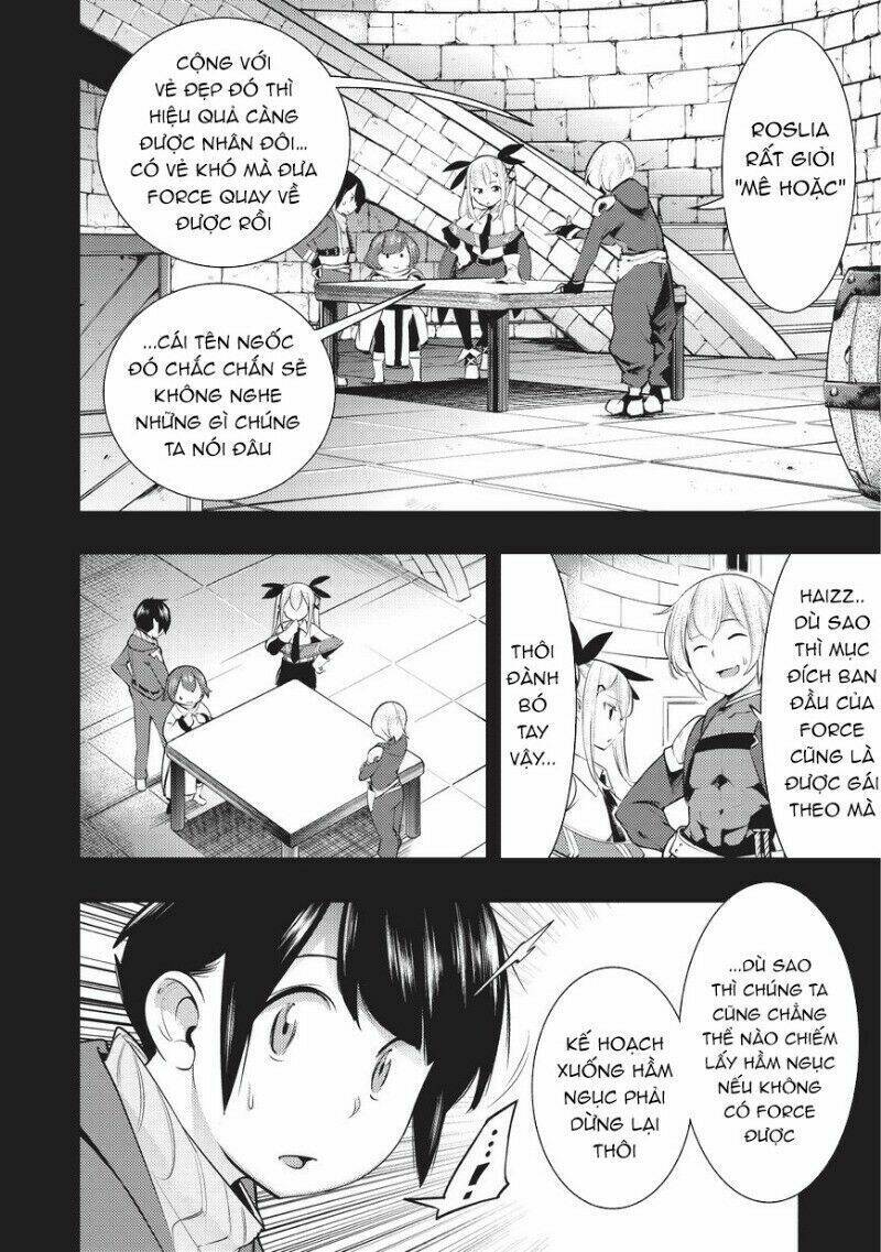 hazure sukiru [chizu-ka (mappingu) ] oteni shita shounen wa saikyou pati to danjon ni idomu chapter 6 12