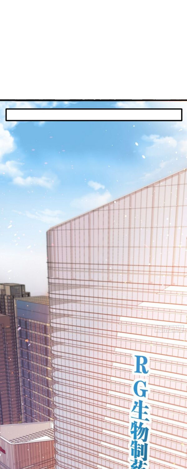 tối cường thần y tại đô thị chapter 169 1