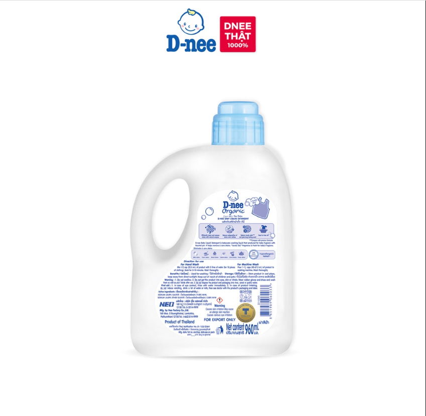 Dung Dịch Giặt Quần Áo Cho Bé D-Nee - Chai 960ml (Xanh)