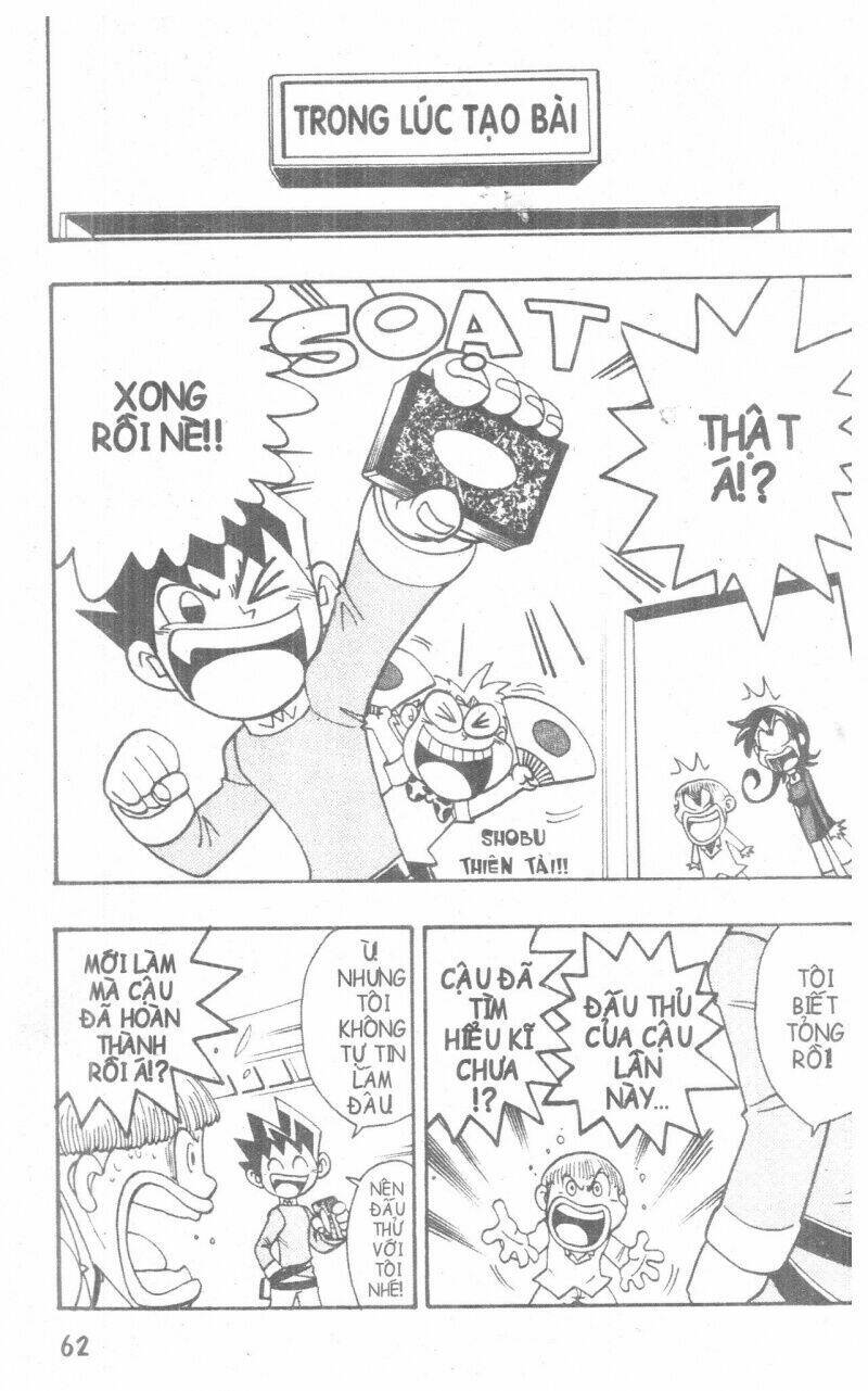 duel masters chapter 4 59