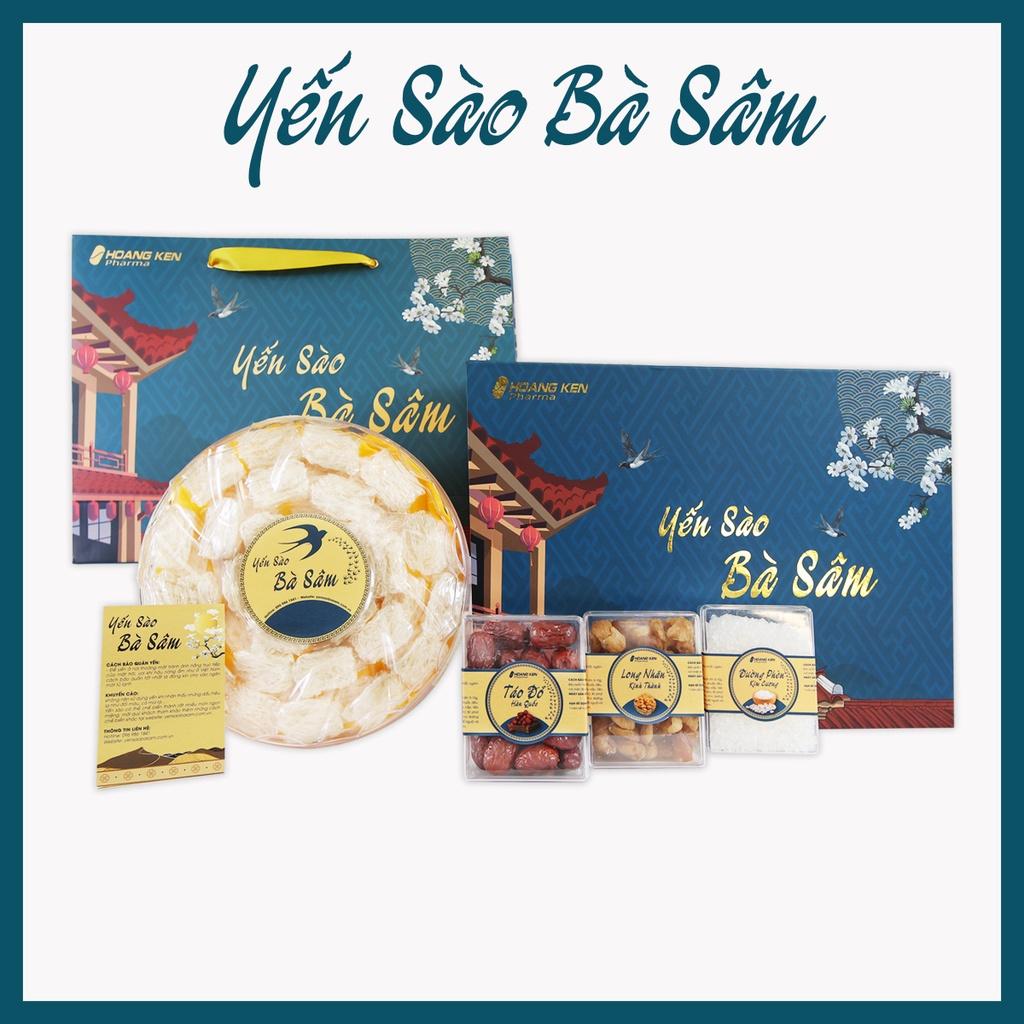 Yến sào Bà Sâm - Yến tinh chế miếng vuông Cao Cấp, 100% Nguyên Chất ( Hộp 50G/100G)