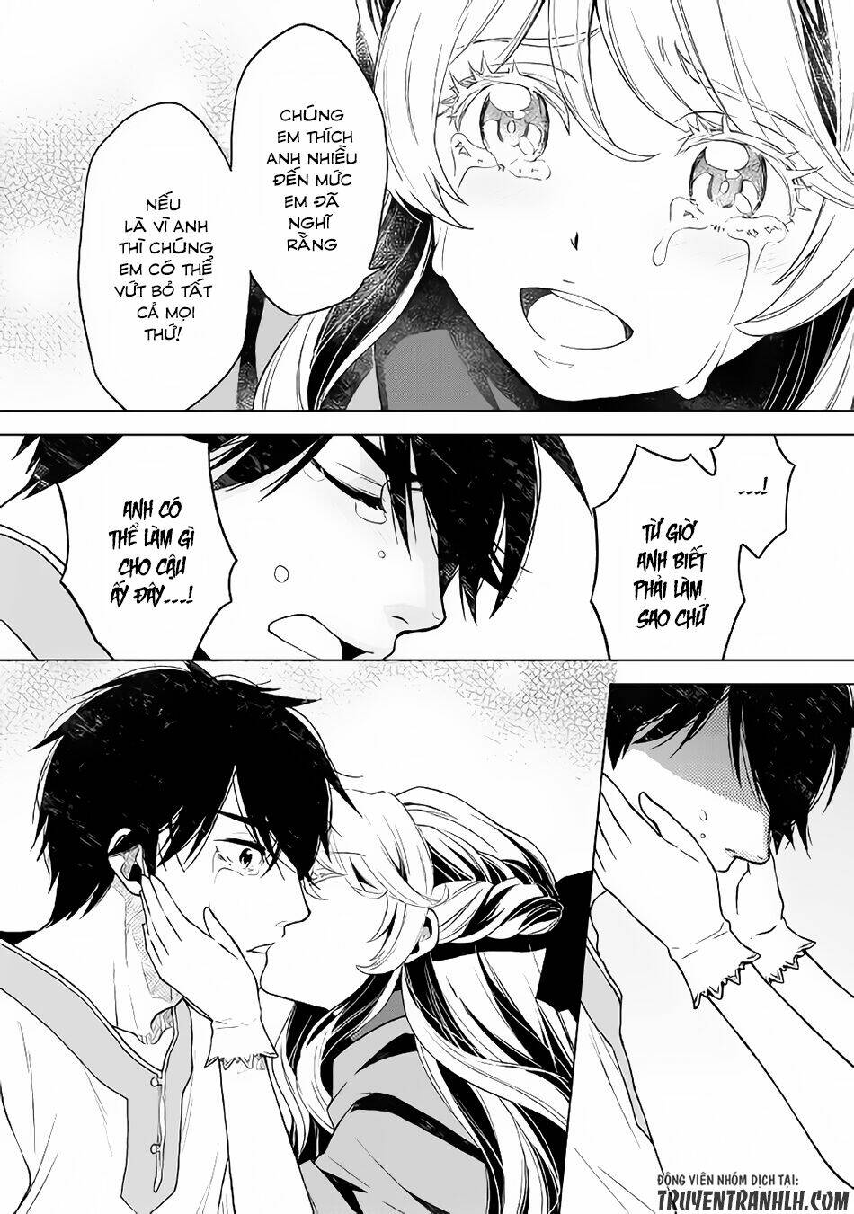 hiraheishi wa kako wo yumemiru chapter 0 7